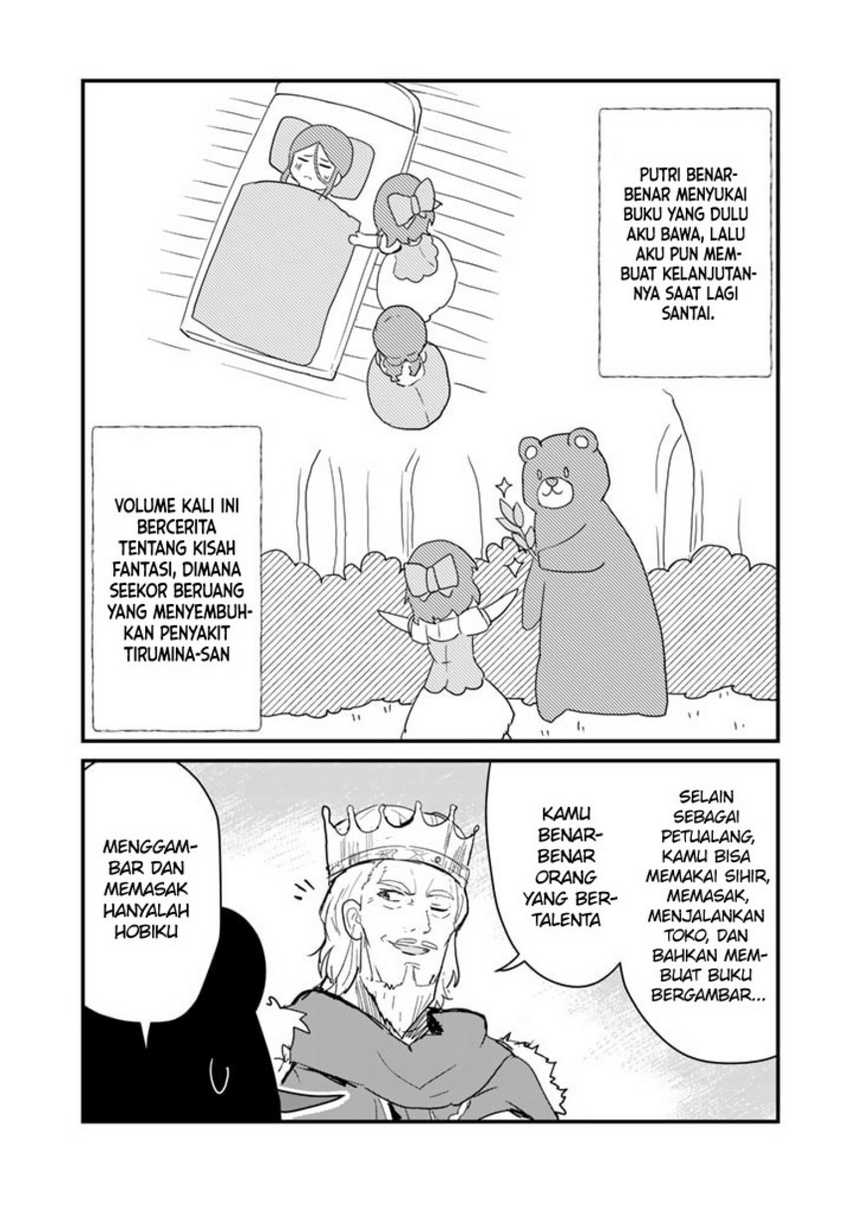 KomiknKuma Kuma Kuma Bear Chapter 85