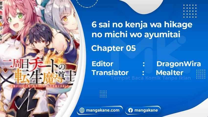 Komikn6-sai No Kenja Wa Hikage No Michi Wo Ayumitaia Chapter 5