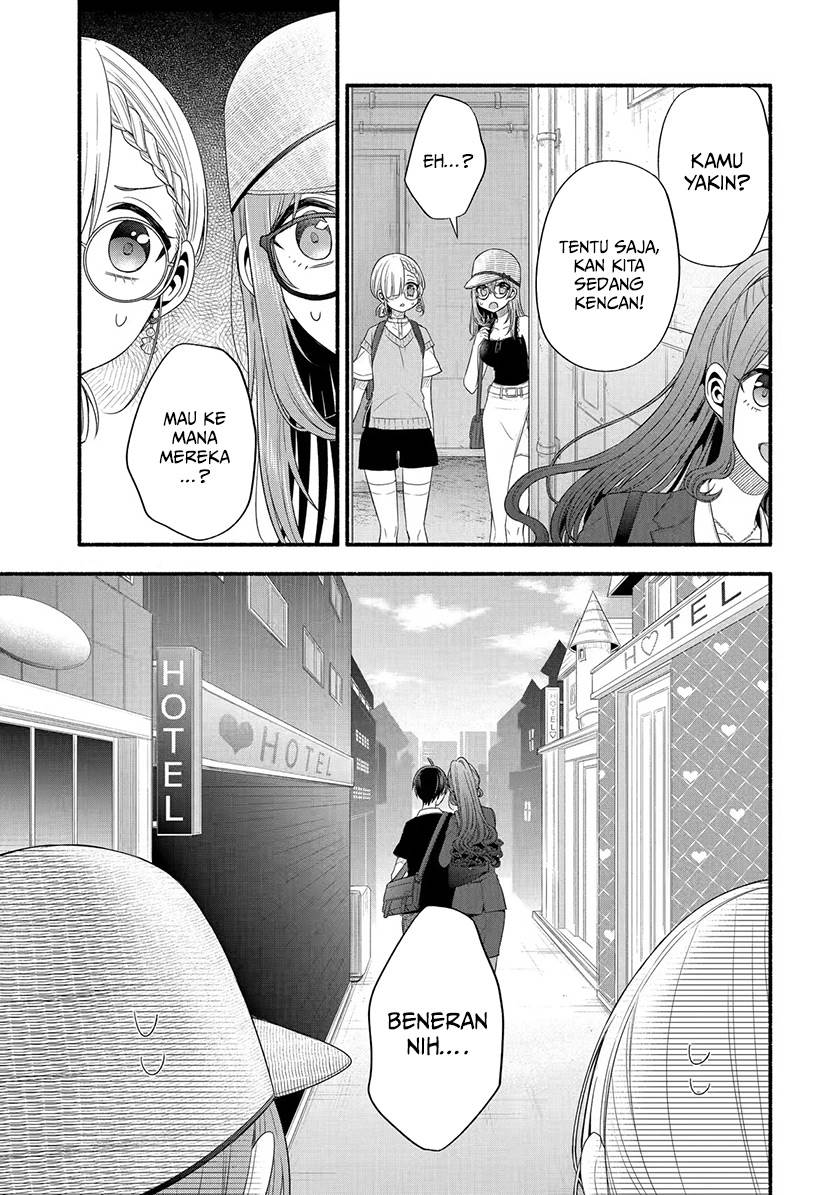 KomiknTomodachi no Imouto ga Ore ni Dake Uzai Chapter 22