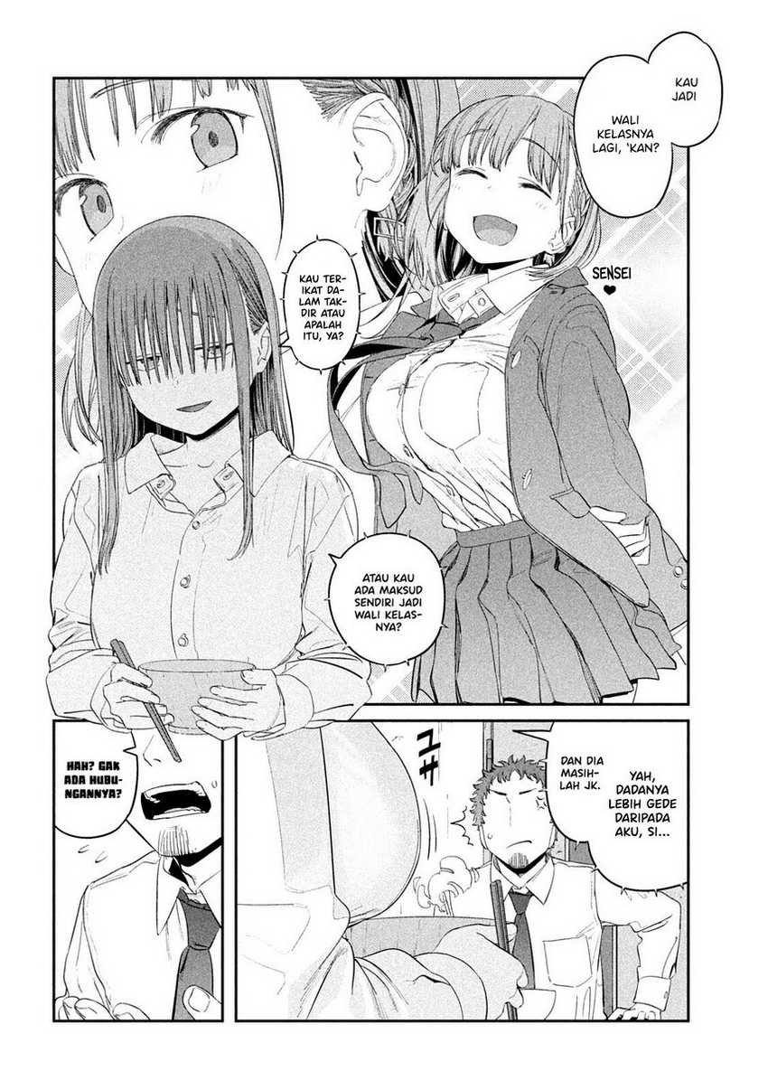 KomiknGetsuyoubi no Tawawa (Serialization) Chapter 34