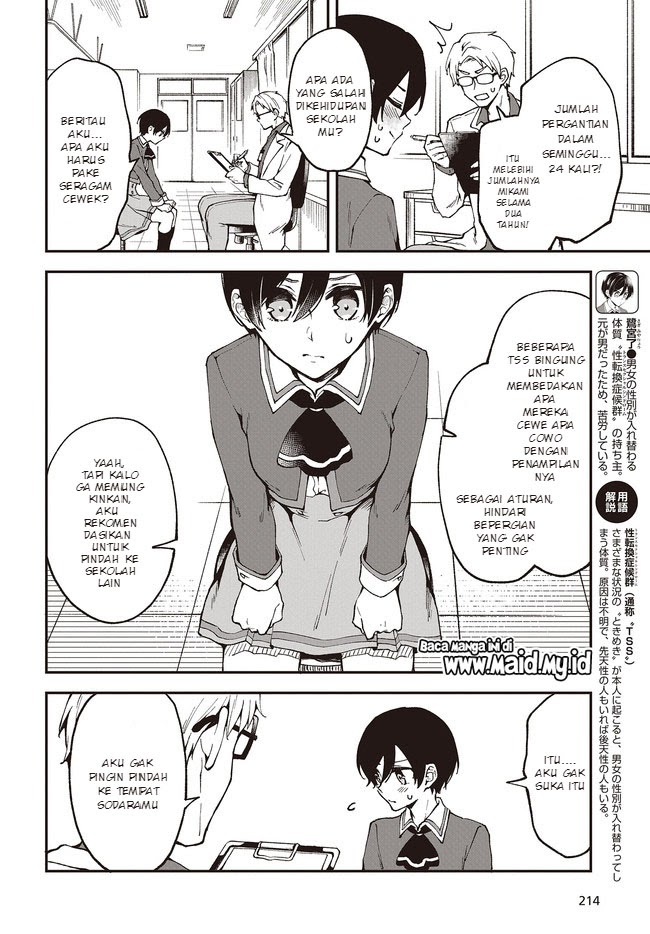 Zenbu, Kimi no Sei da Chapter 04 Bahasa Indonesia