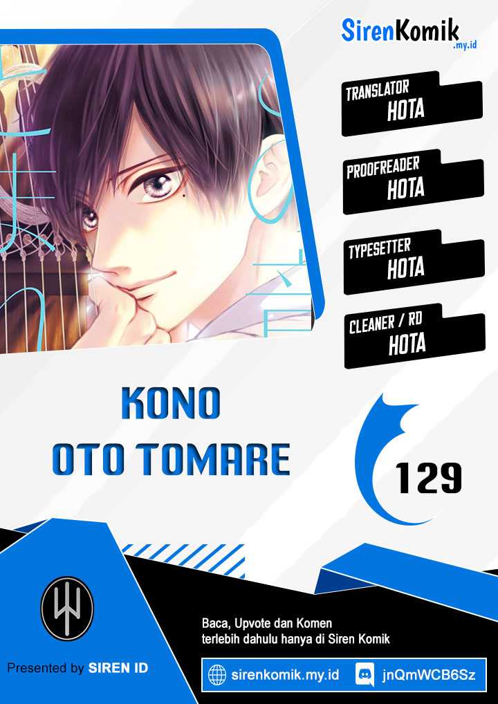 KomiknKono Oto Tomare! Chapter 129