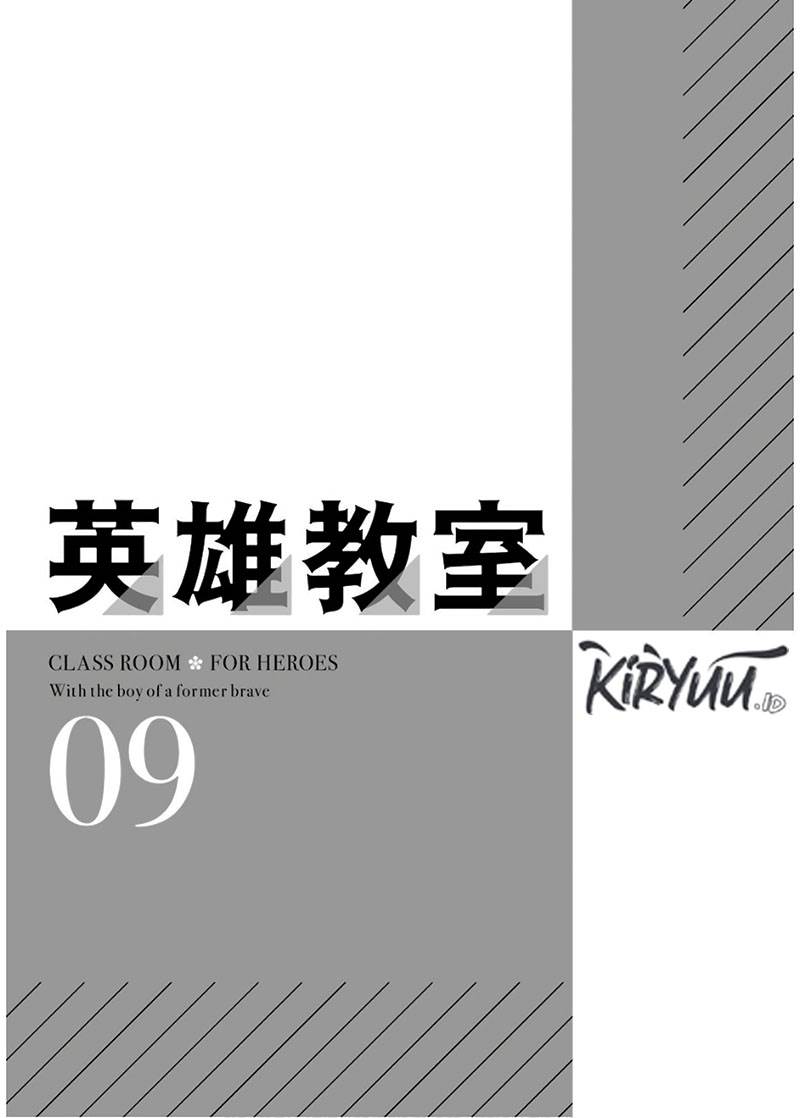 KomiknEiyuu Kyoushitsu Chapter 27