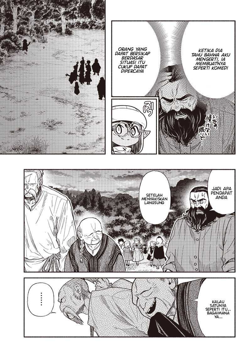 KomiknTensei Goblin da kedo Shitsumon aru? Chapter 71