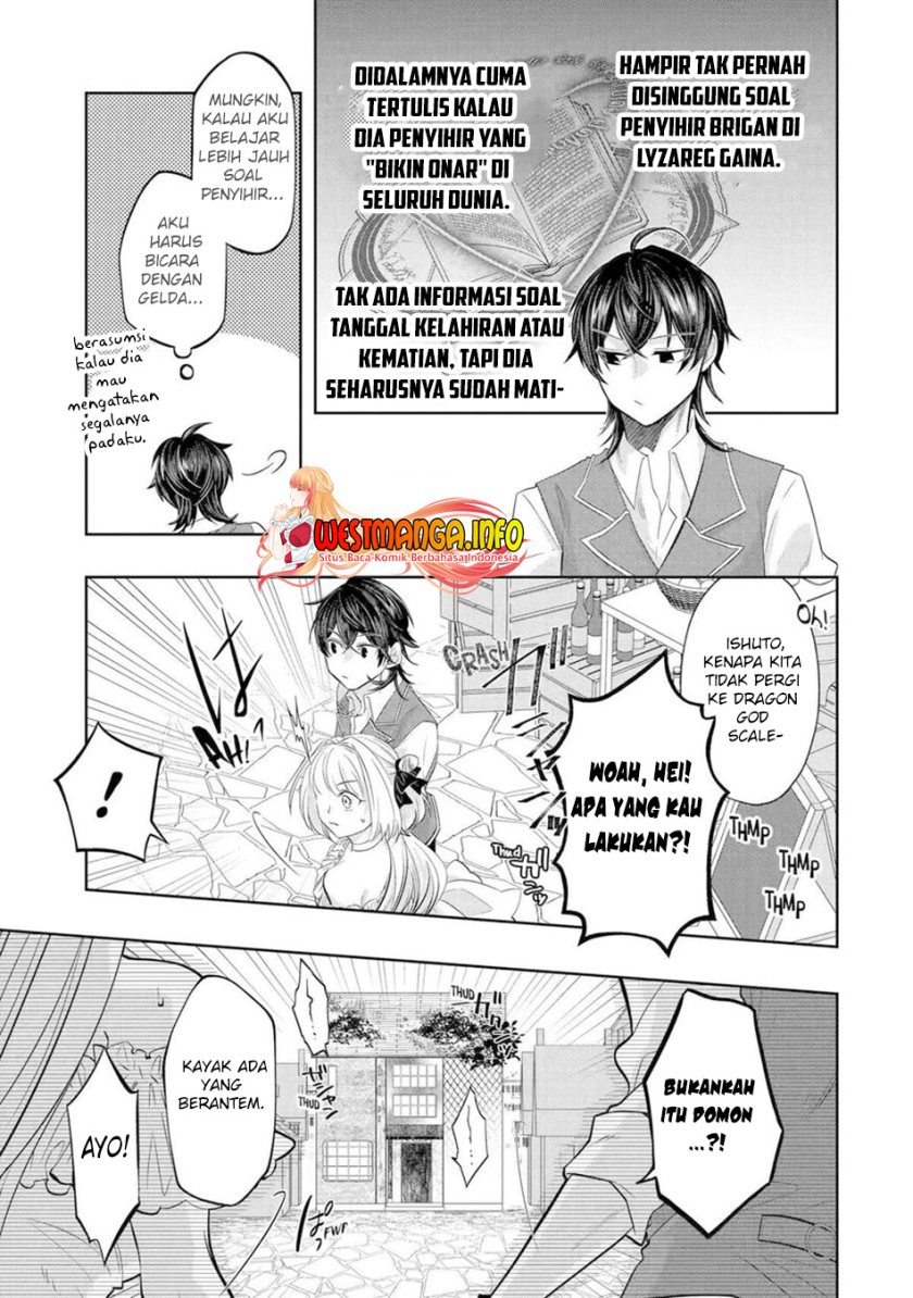 KomiknLevel 0 Evil King Become the Adventurer In the New World Chapter 16