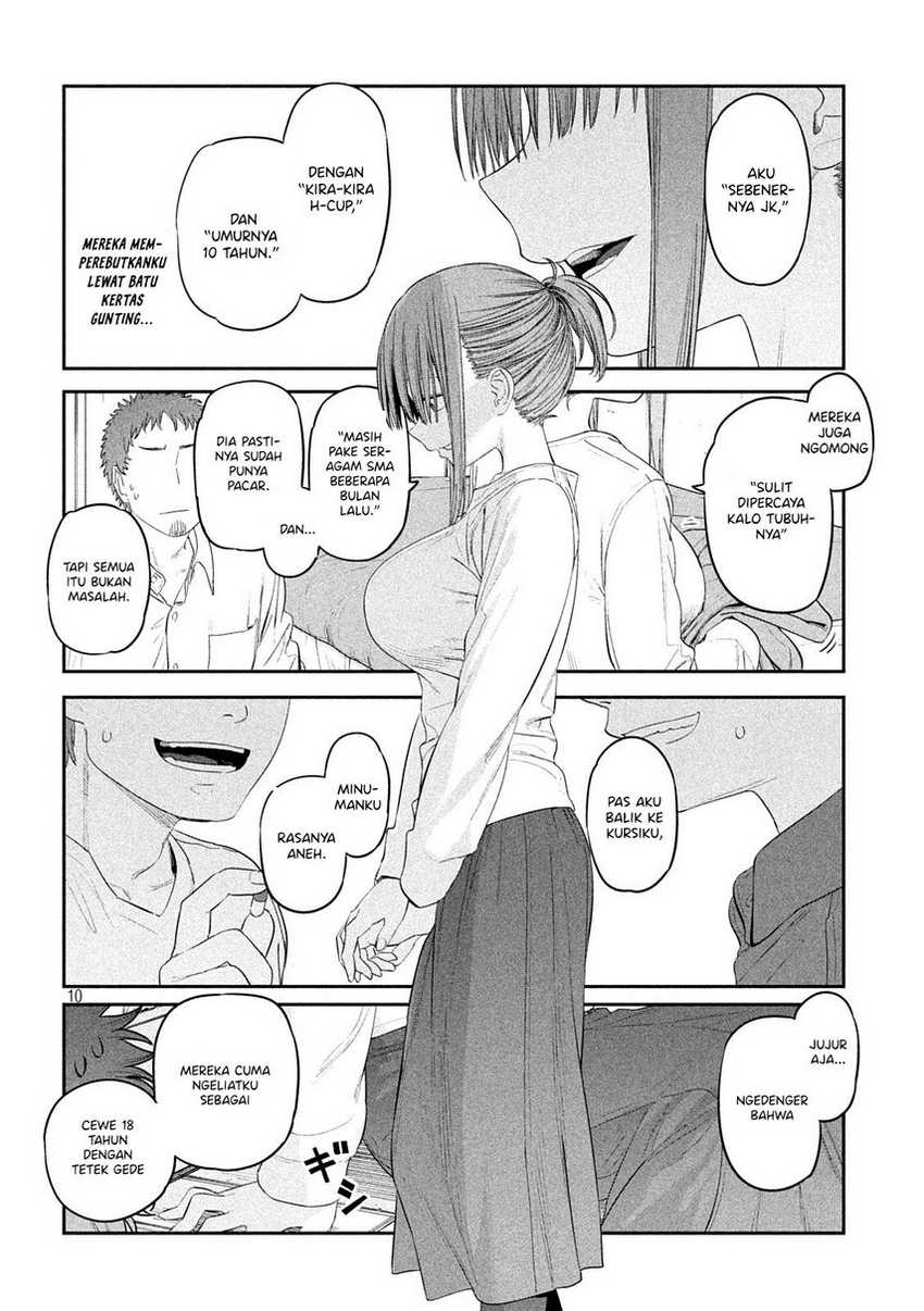 Getsuyoubi no Tawawa (Serialization) Chapter 33