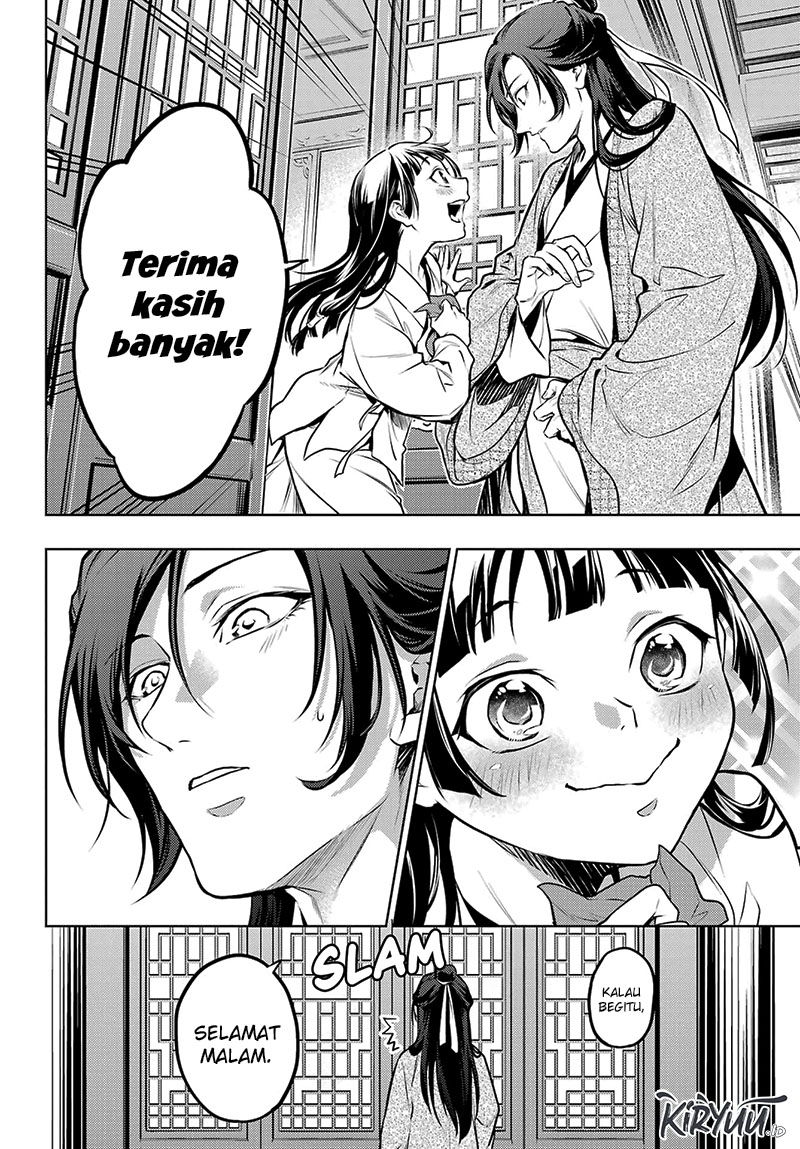 KomiknKusuriya no Hitorigoto Chapter 64