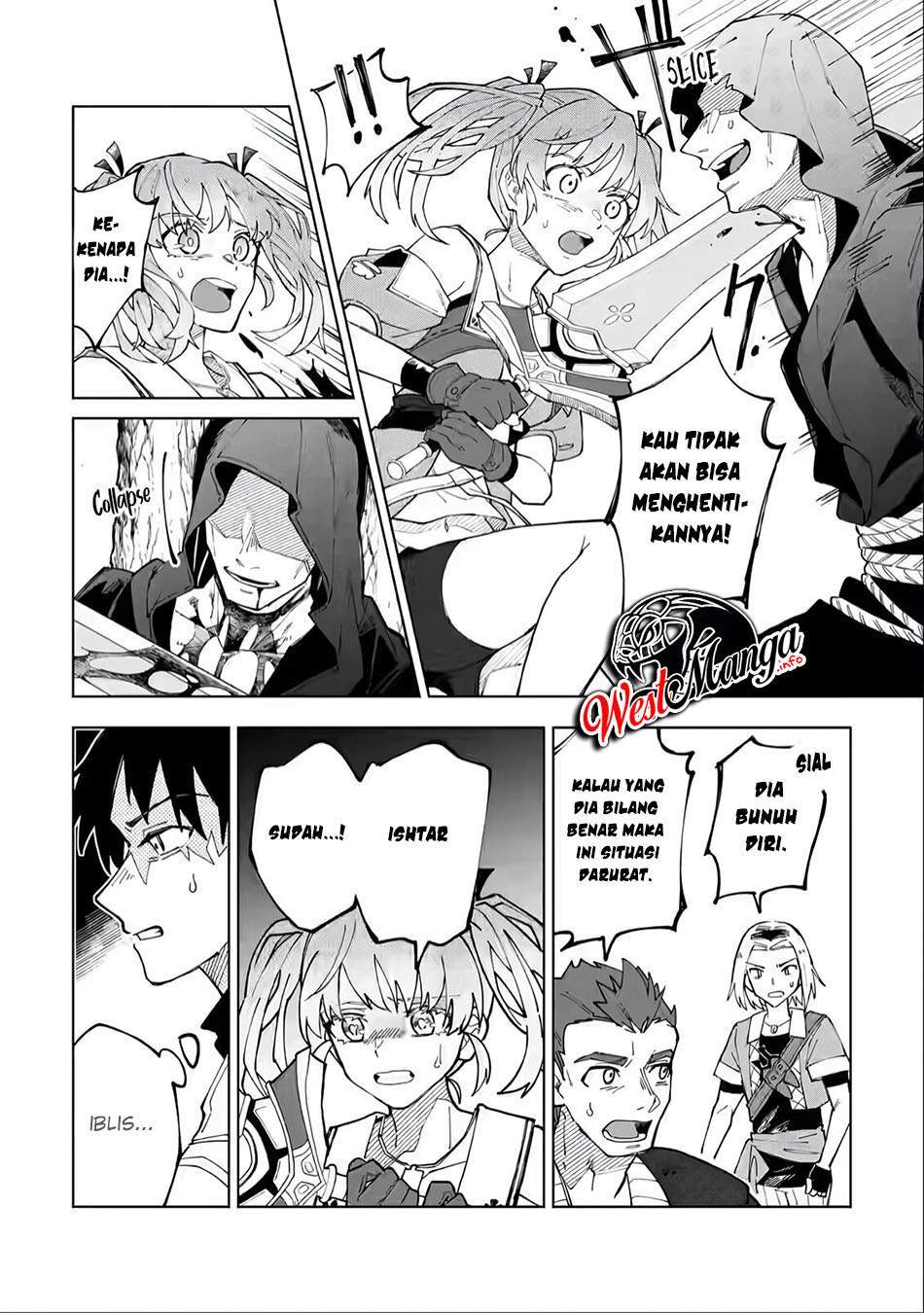 KomiknThe White Mage Who Was Banished From the Hero’s Party Is Picked up by an S Rank Adventurer ~ This White Mage Is Too Out of the Ordinary! Chapter 7