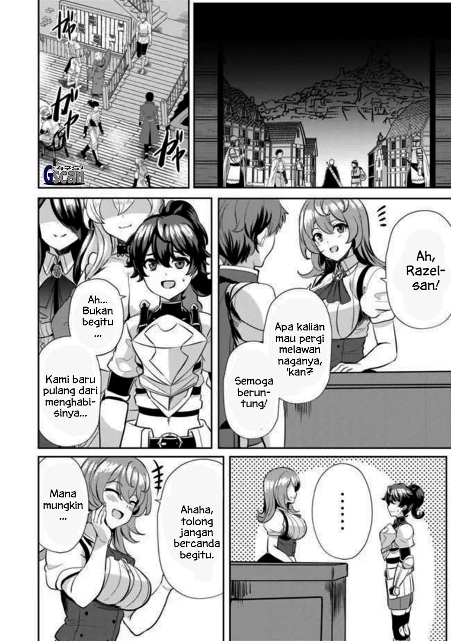 KomiknAne ga Kensei de Imouto ga Kenja de Chapter 5