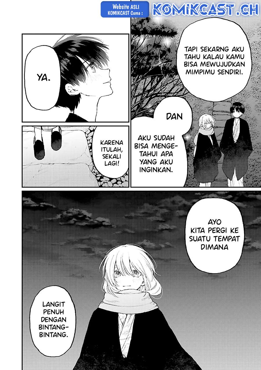 KomiknThat Girl Is Not Just Cute Chapter 176