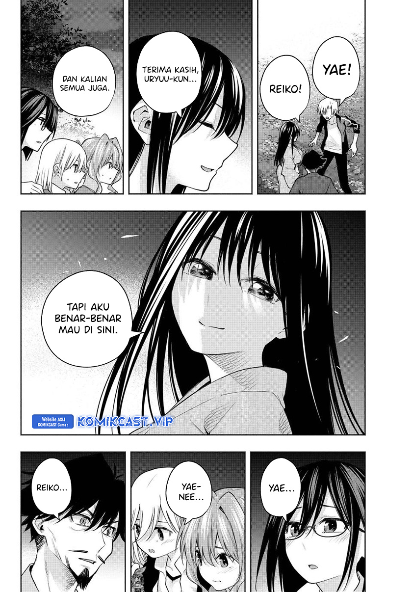 Amagami-san Chi no Enmusubi Chapter 103