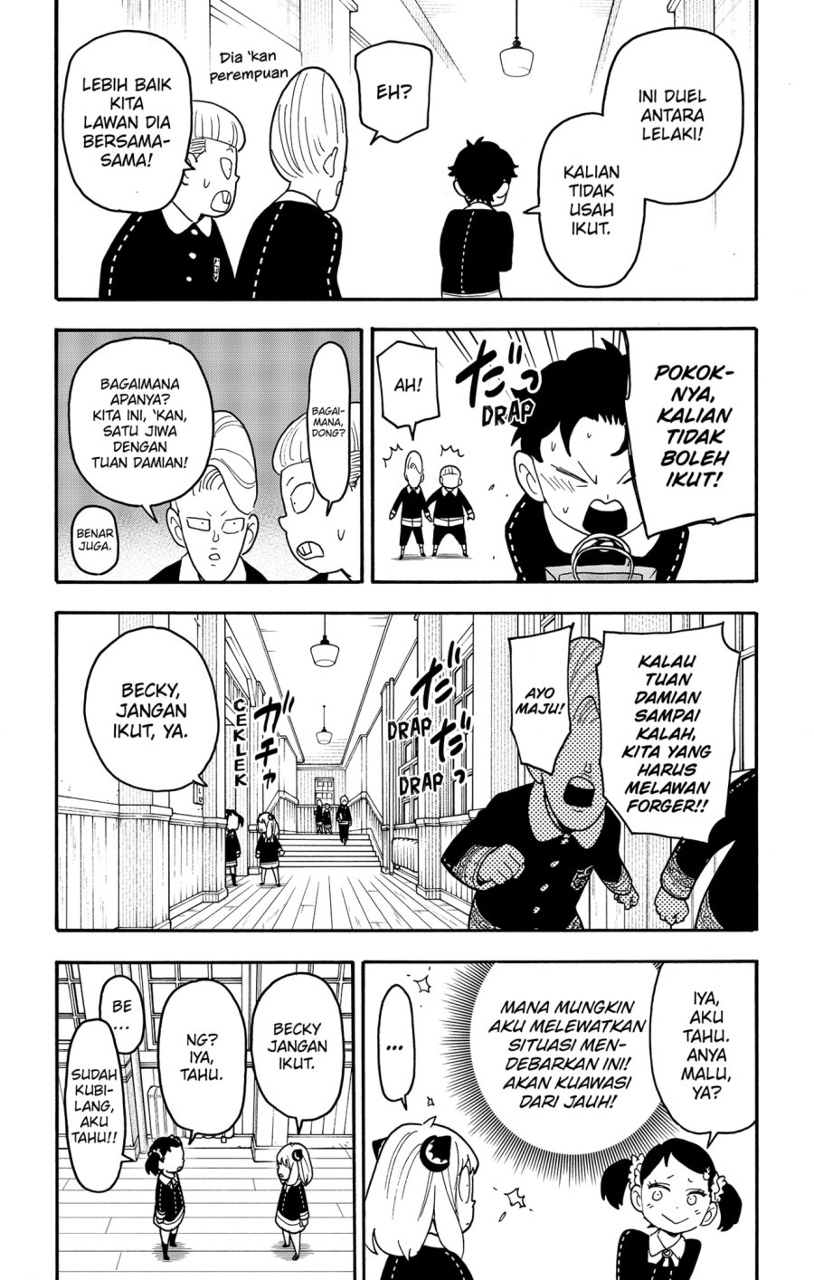 Spy X Family Chapter 88