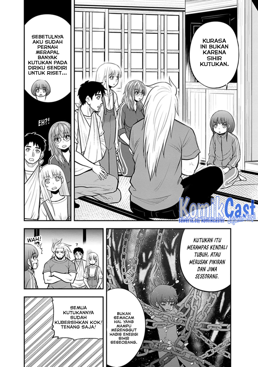 Orenchi ni Kita Onna Kishi to Inakagurashi Surukotoninatta Ken Chapter 109 Bahasa Indonesia