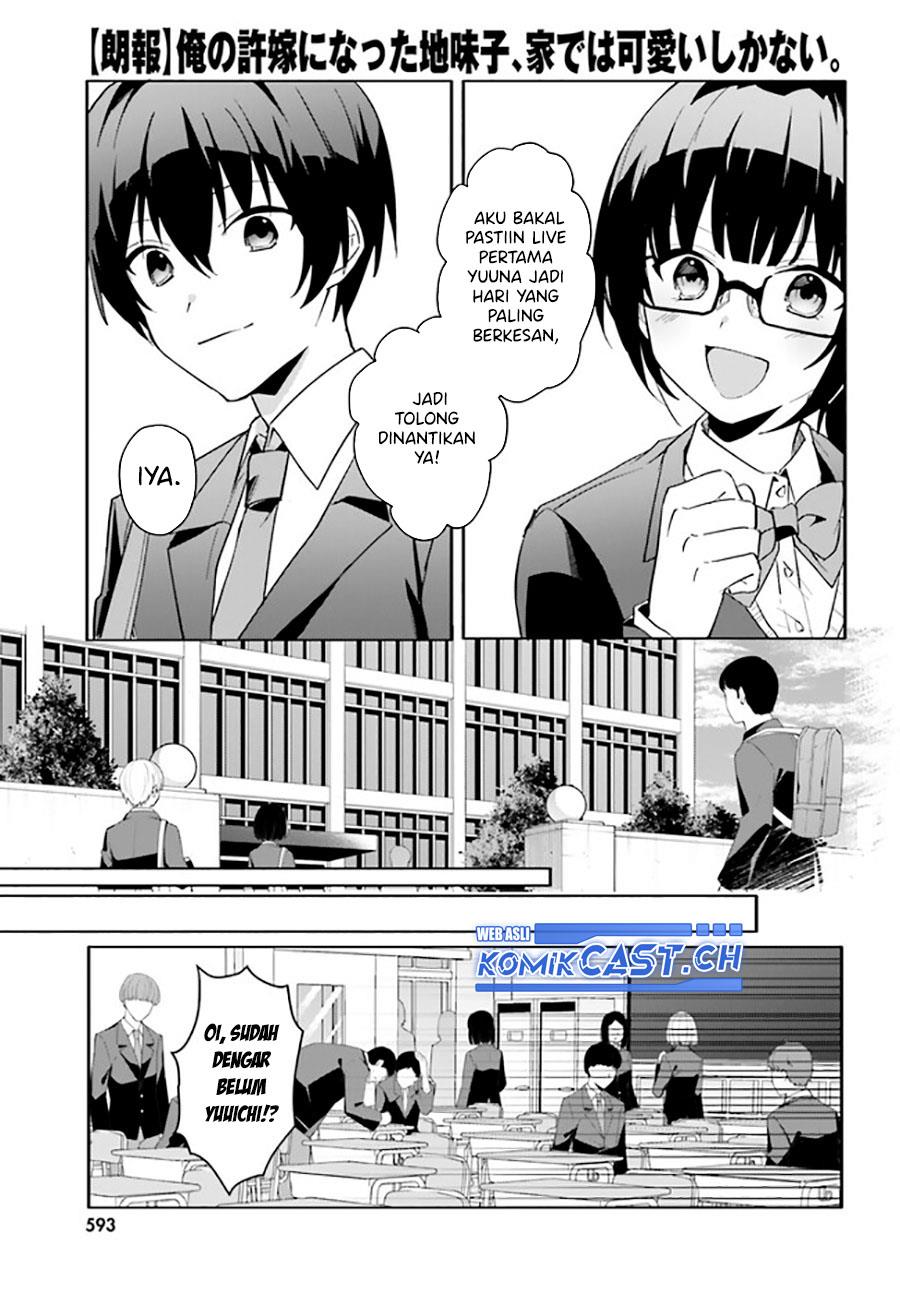 KomiknOre no Iinazuke ni Natta Jimiko, Ie de wa Kawaii Shika Nai! Chapter 10