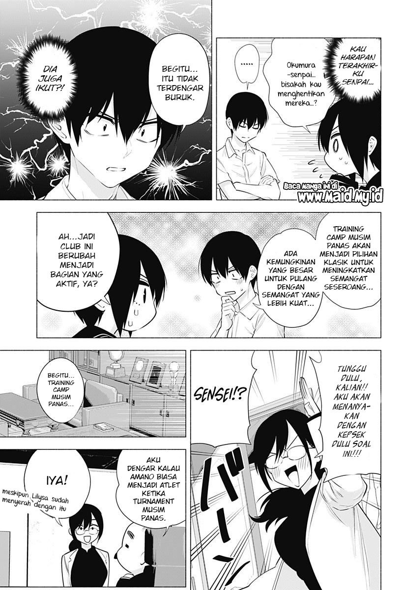 2.5 Dimensional Seduction Chapter 64 Bahasa Indonesia