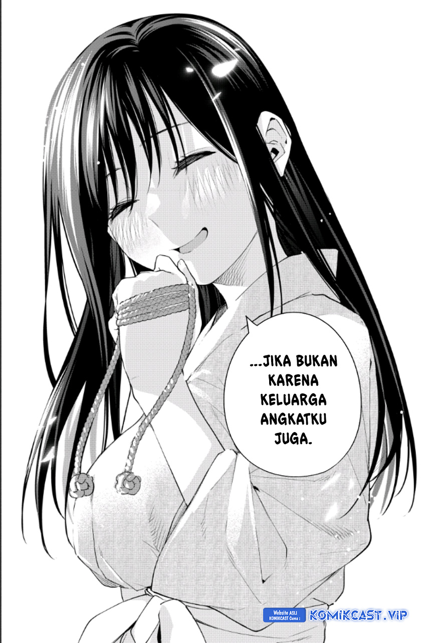 Amagami-san Chi no Enmusubi Chapter 102