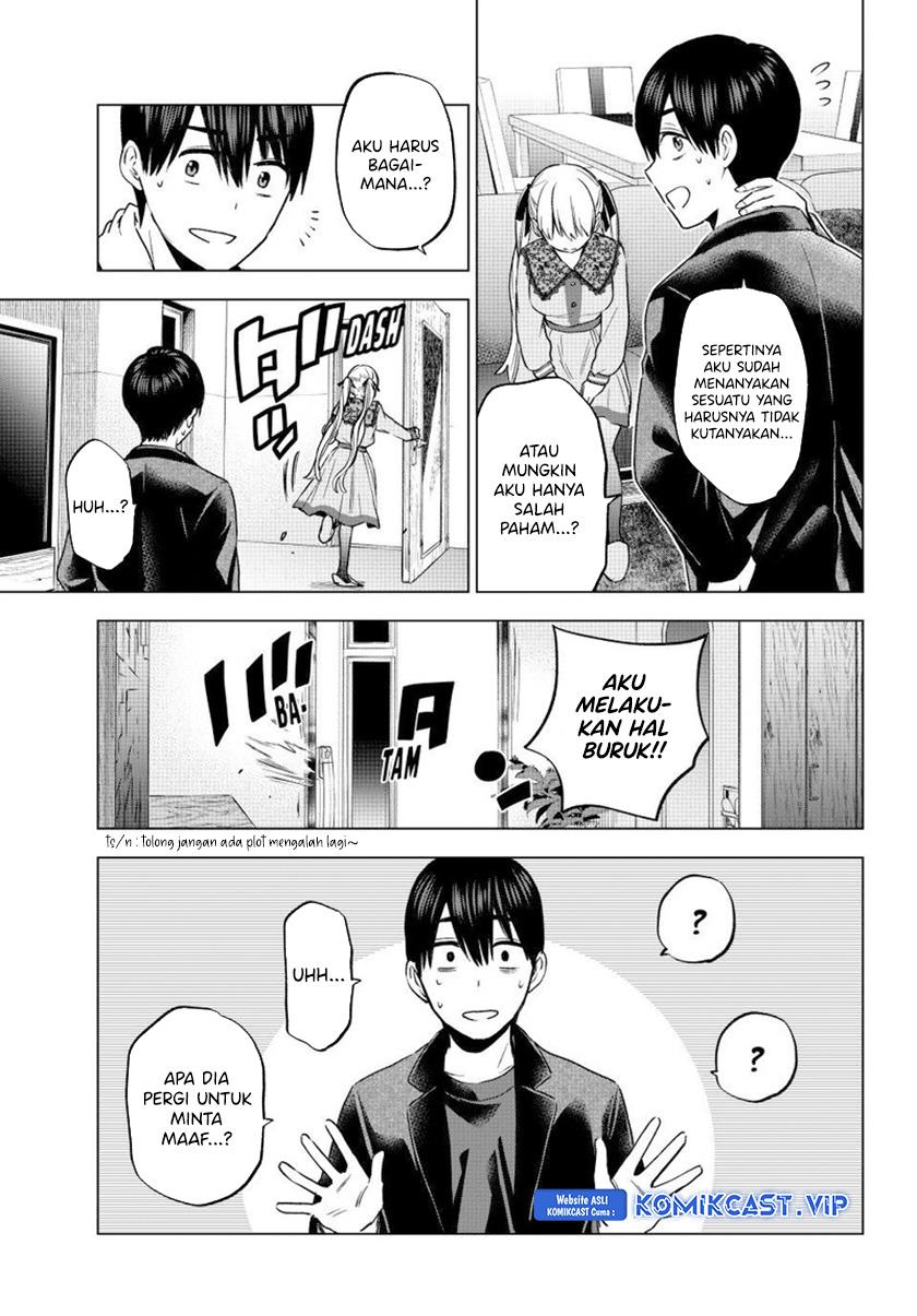 KomiknKakkou no Iinazuke Chapter 173