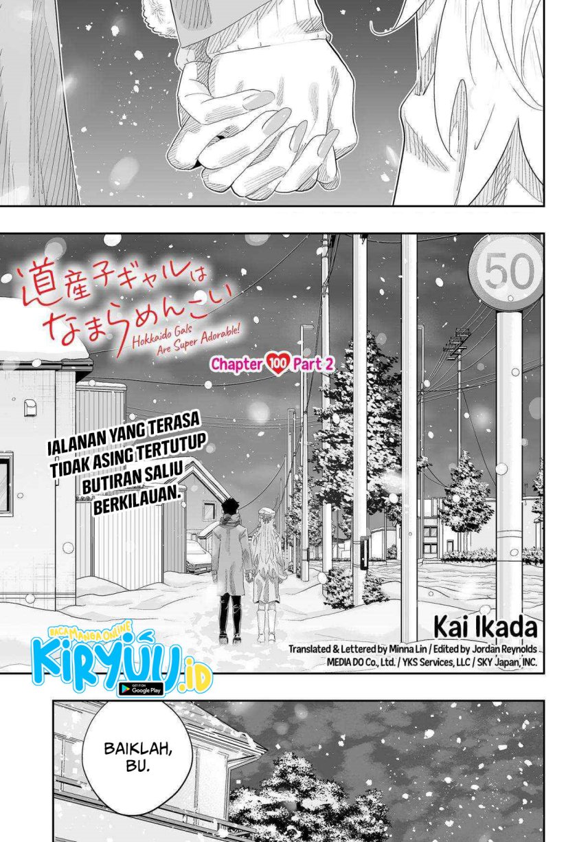 KomiknDosanko Gyaru Is Mega Cute Chapter 100.2