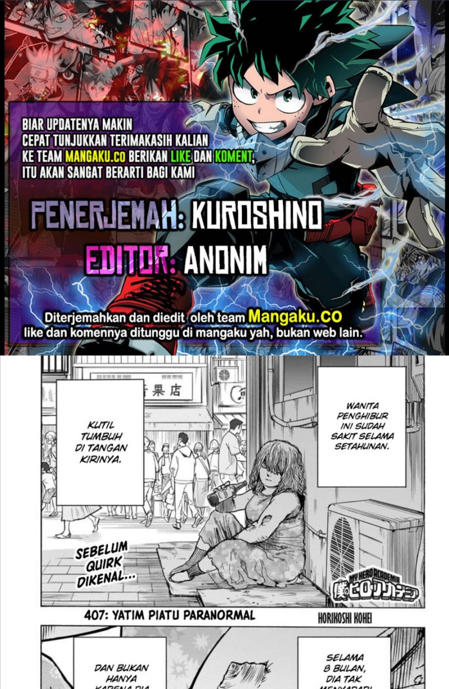 KomiknBoku no Hero Academia Chapter 407