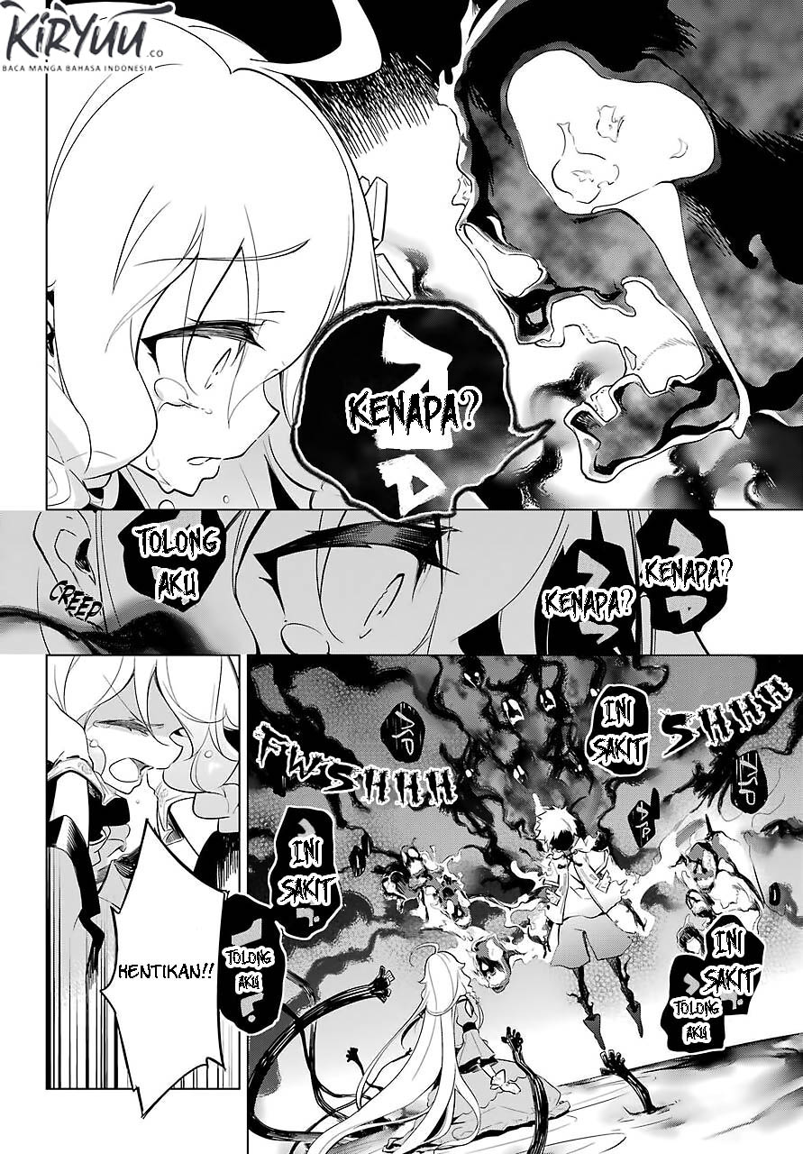 KomiknChichi wa Eiyuu, Haha wa Seirei, Musume no Watashi wa Tenseisha. Chapter 18