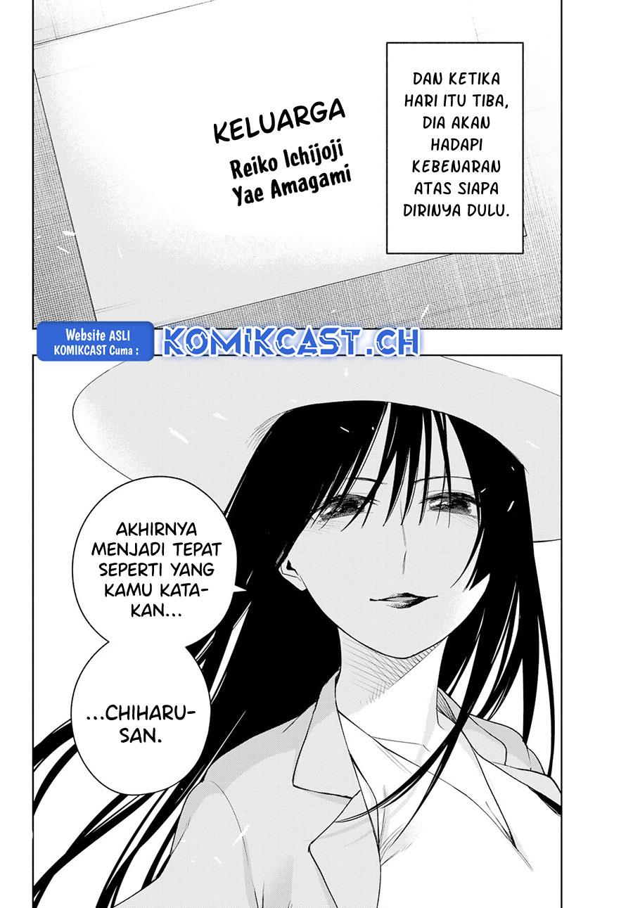 KomiknAmagami-san Chi no Enmusubi Chapter 105