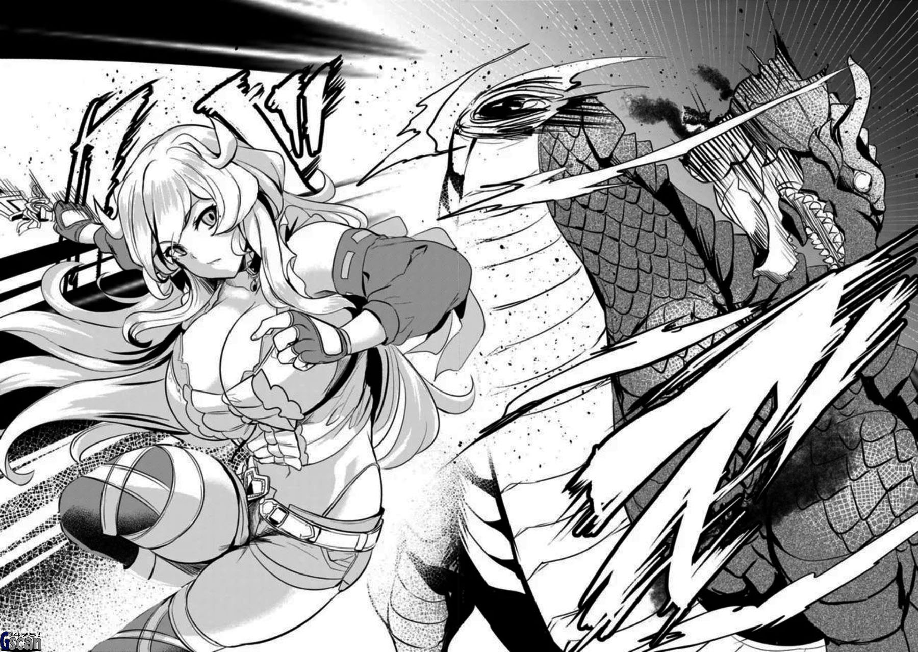 KomiknAne ga Kensei de Imouto ga Kenja de Chapter 5