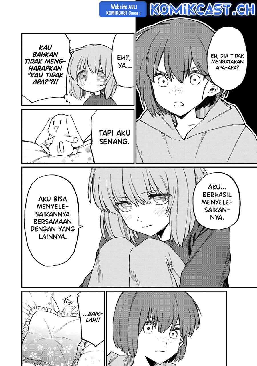 KomiknThat Girl Is Not Just Cute Chapter 178.2