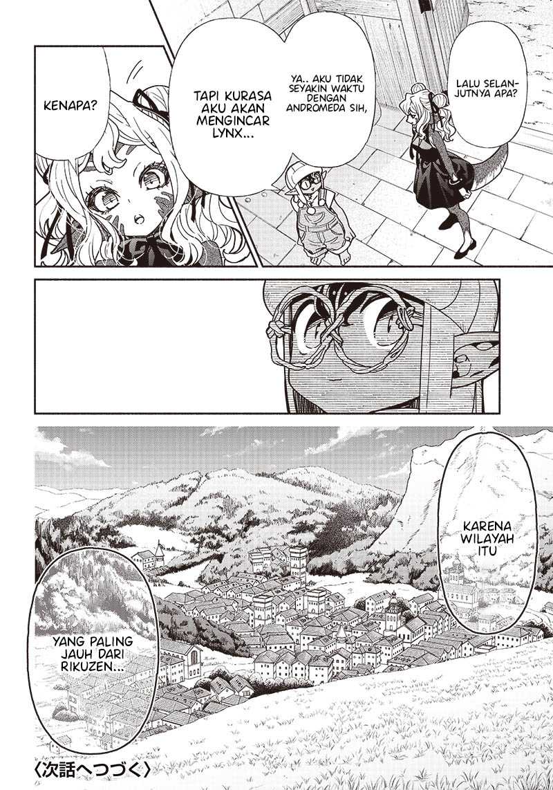 KomiknTensei Goblin da kedo Shitsumon aru? Chapter 78