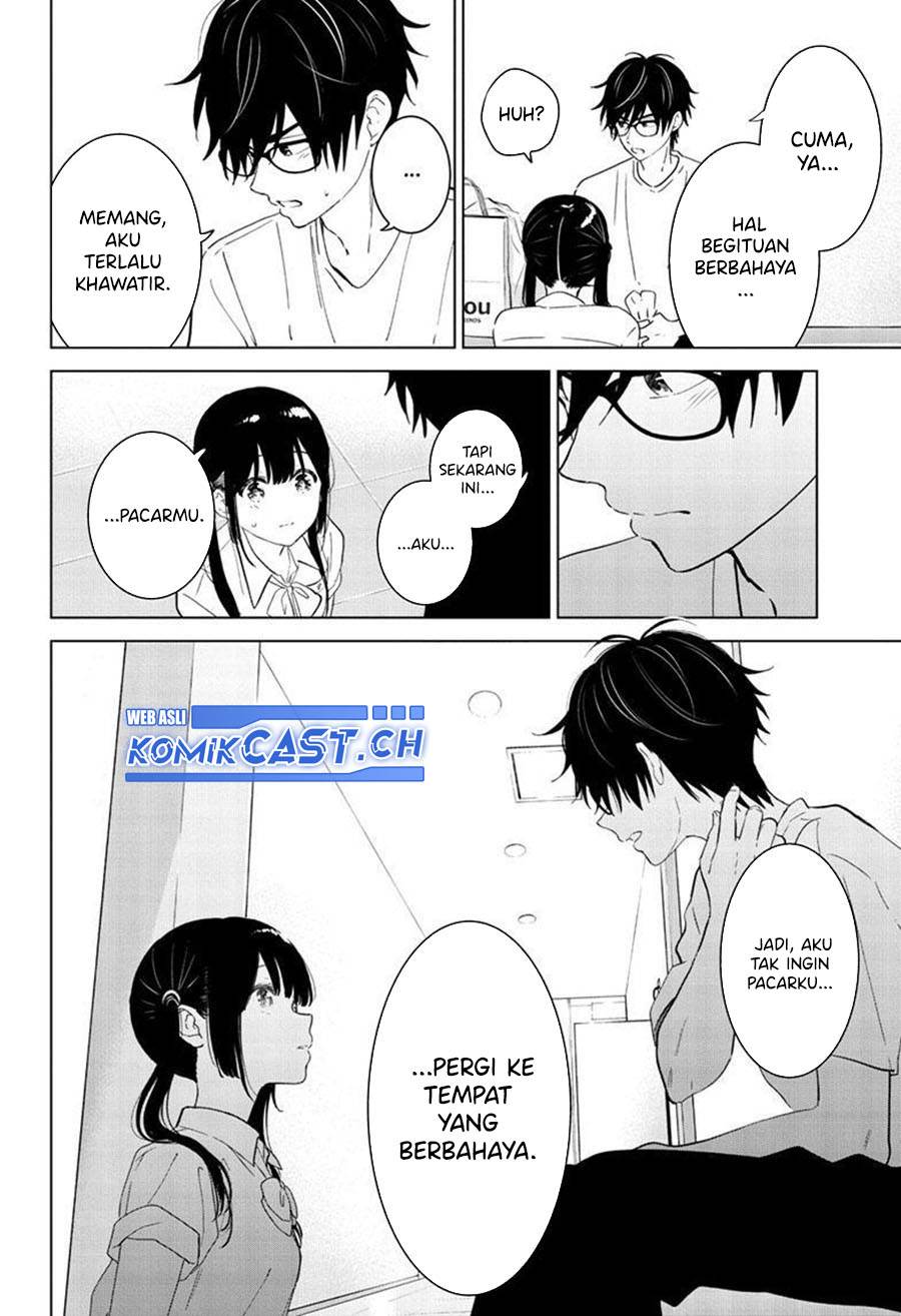 KomiknAishiteru Game wo Owarasetai Chapter 40