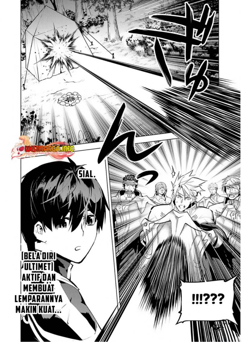 KomiknTensei Kenja no Isekai Raifu ~Daini no Shokugyo wo Ete, Sekai Saikyou ni Narimashita~ Chapter 63.2