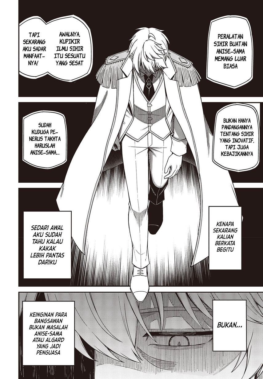 Tensei Oujo to Tensai Reijou no Mahou Kakumei Chapter 33 Bahasa Indonesia