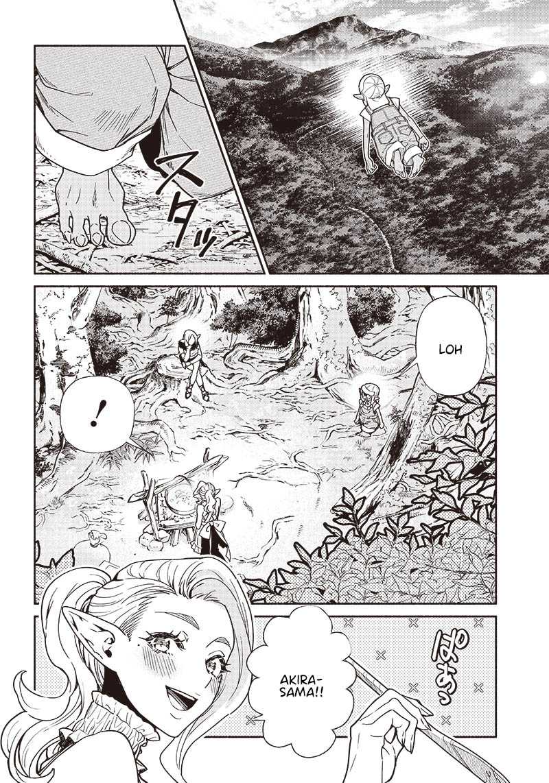KomiknTensei Goblin da kedo Shitsumon aru? Chapter 78