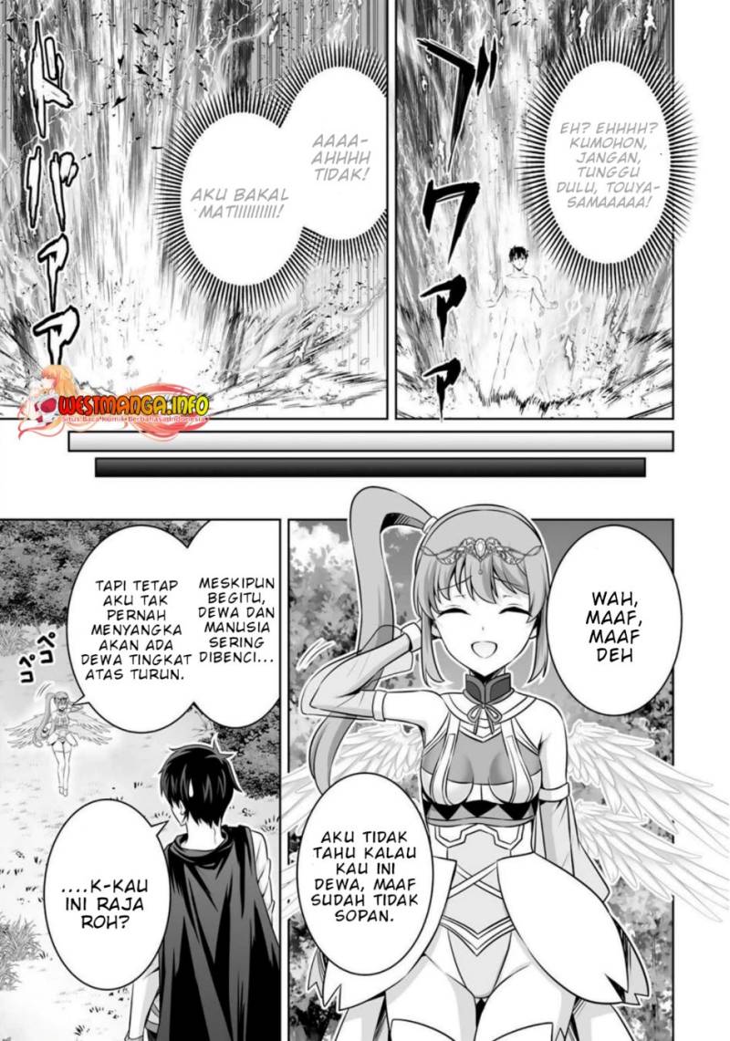 KomiknKami no Techigai de Shindara Zumi de Isekai ni Hourikomare Mashita Chapter 32