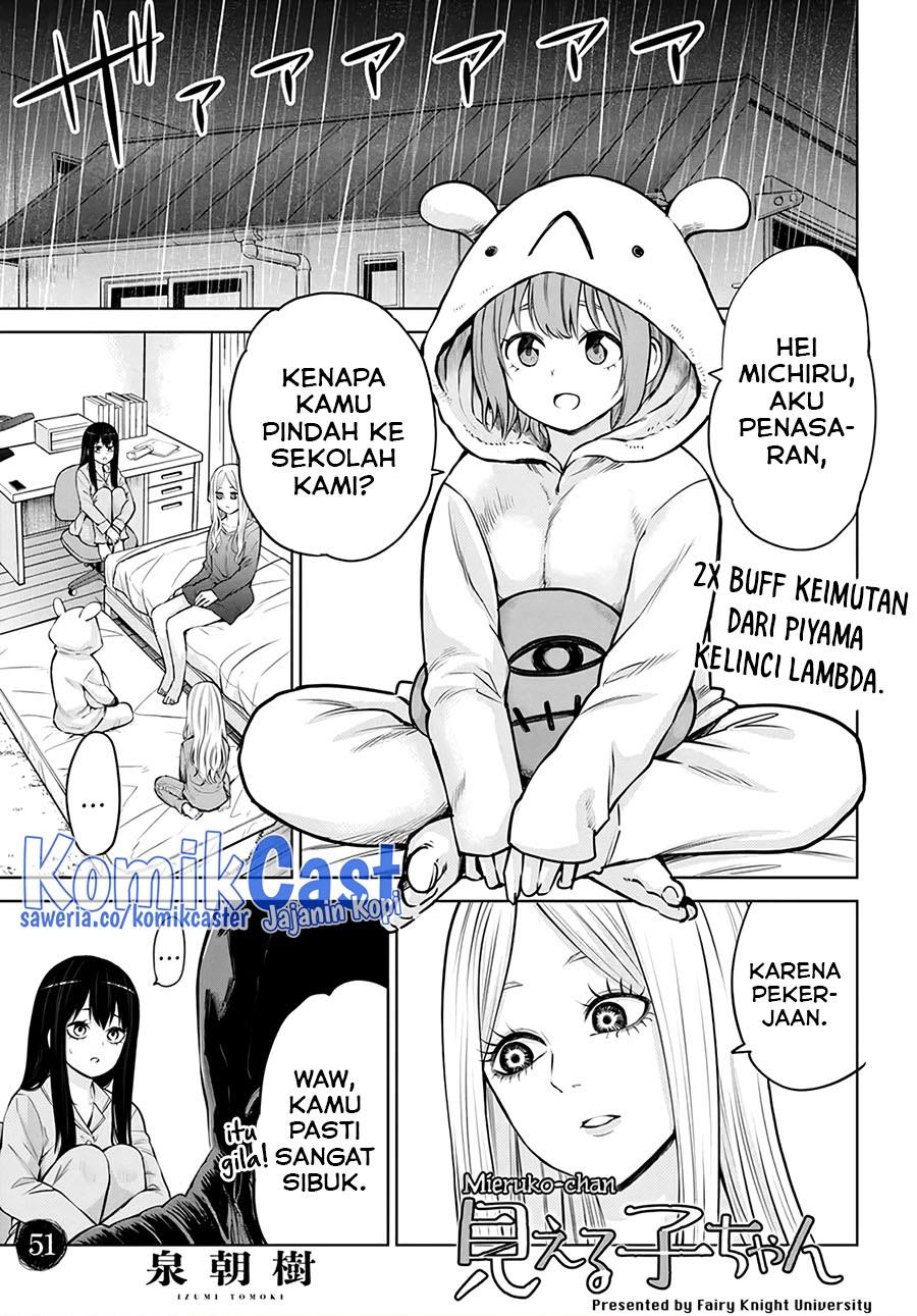 KomiknThe Girl Who See It Chapter 51