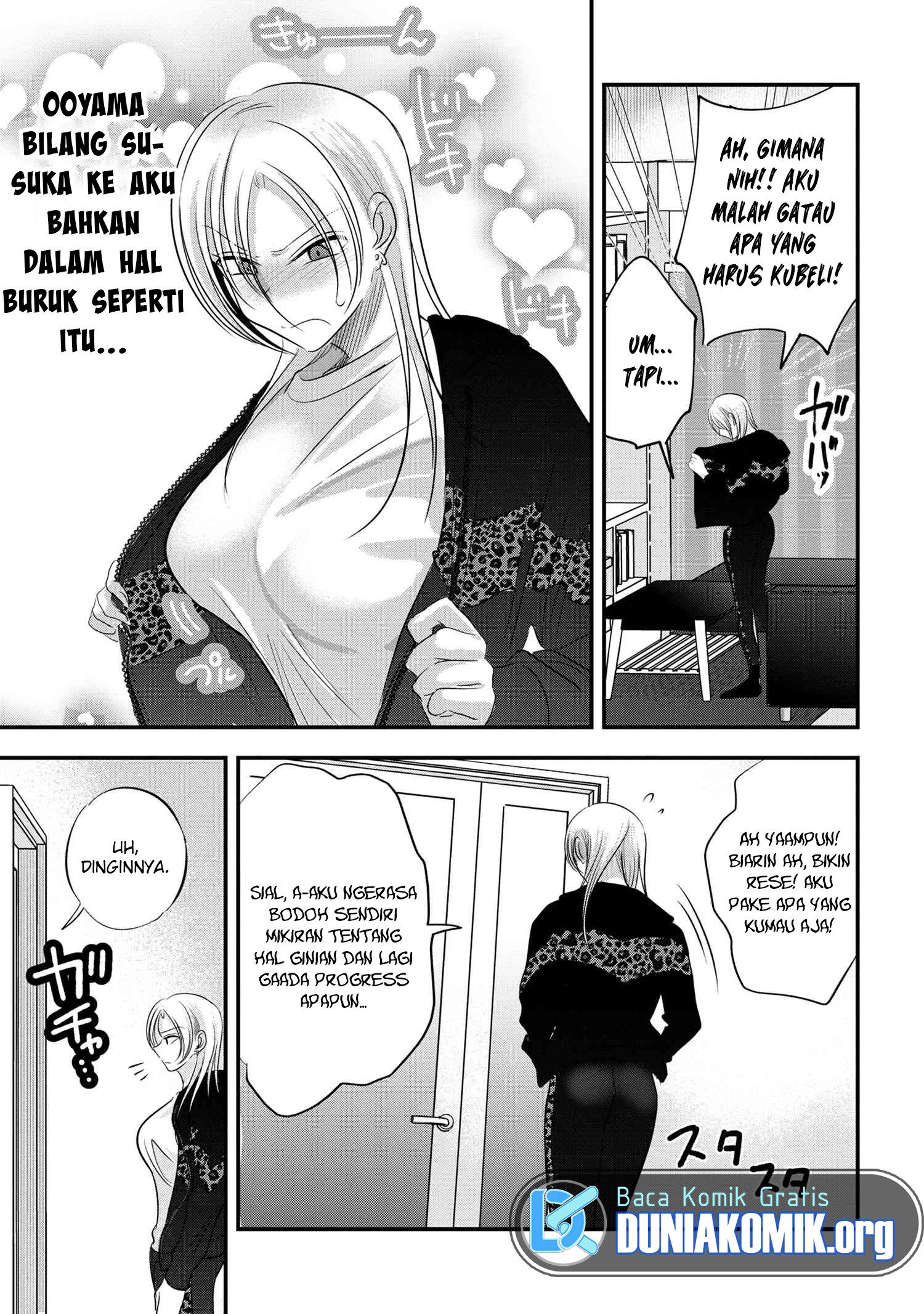 Please Go Home, Akutsu-san! Chapter 155.5 Bahasa Indonesia