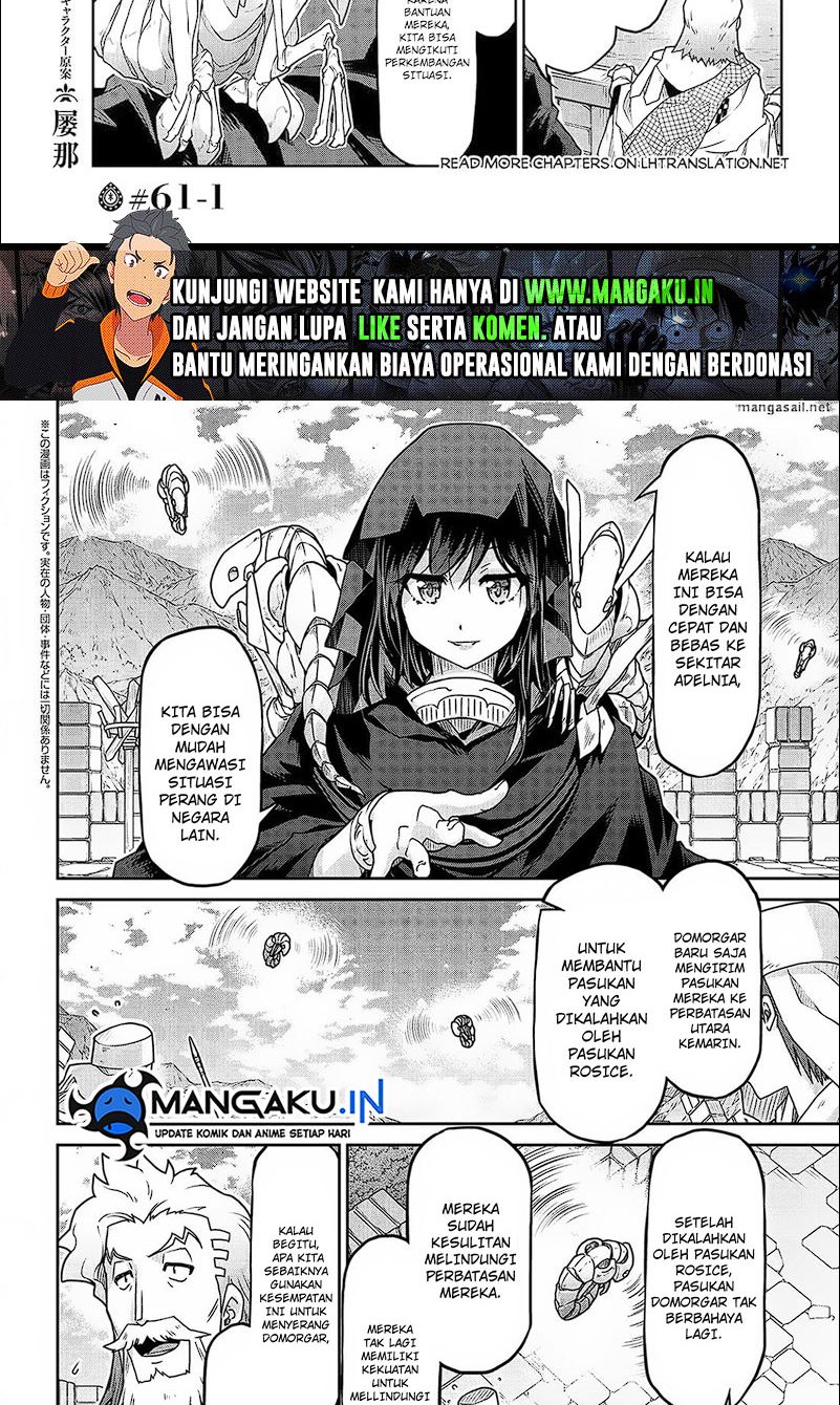 Isekai Kenkokuki Chapter 60.1 Bahasa Indonesia