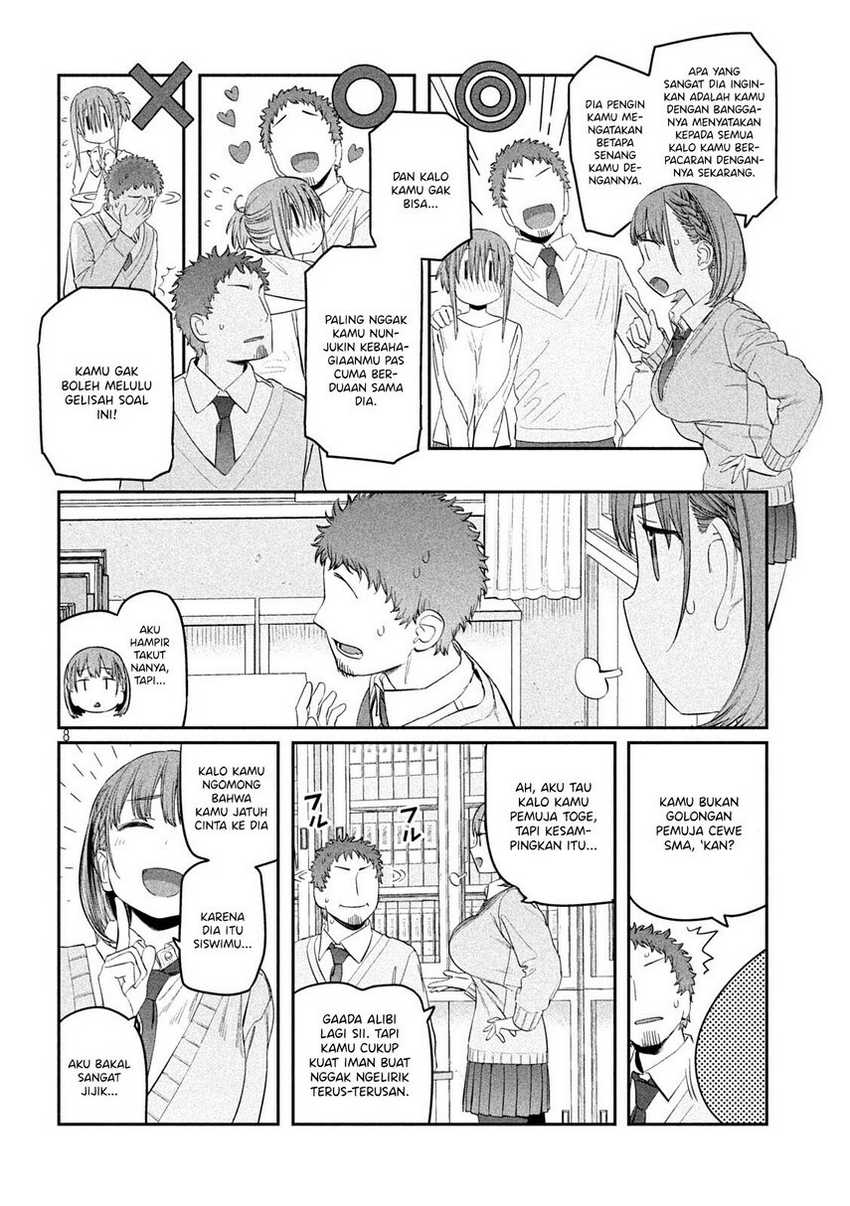 KomiknGetsuyoubi no Tawawa (Serialization) Chapter 34