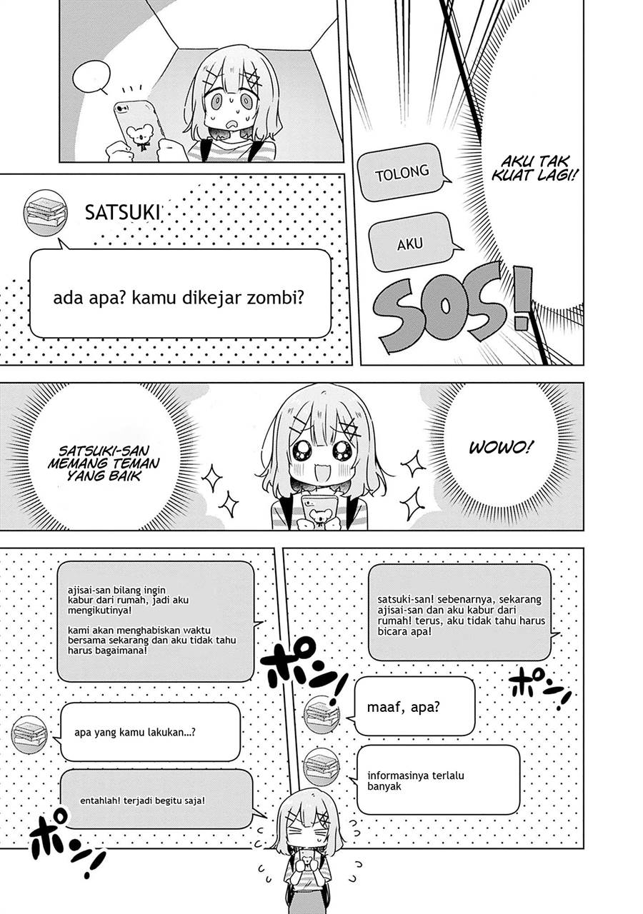 KomiknWatashi Ga Koibito Ni Nareru Wake Naijan, Muri Muri! (Muri Janakatta!?) Chapter 42