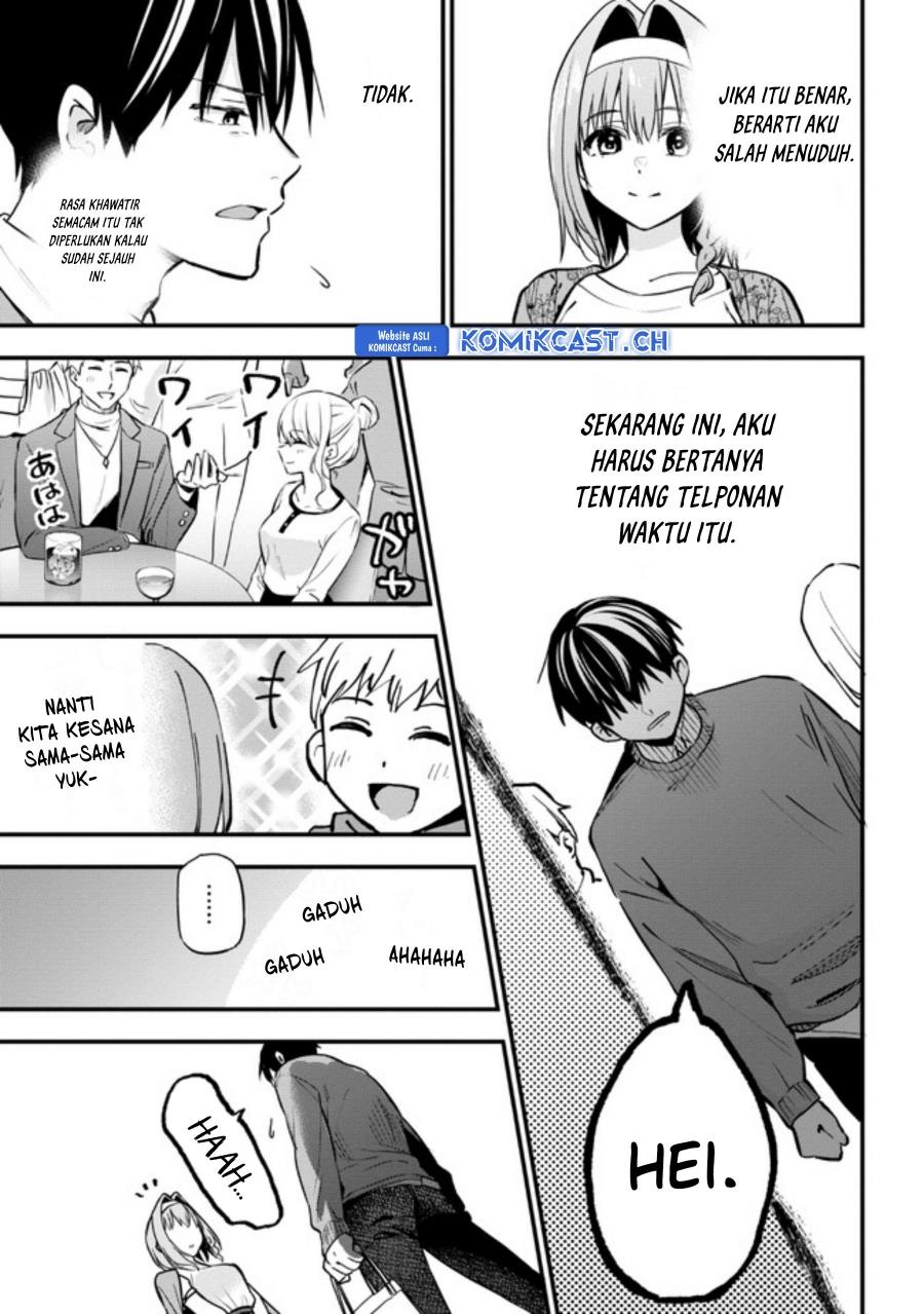 KomiknKanojo ni Uwaki Sareteita Ore ga Koakuma na Kouhai ni Natsukarete Imasu Chapter 17