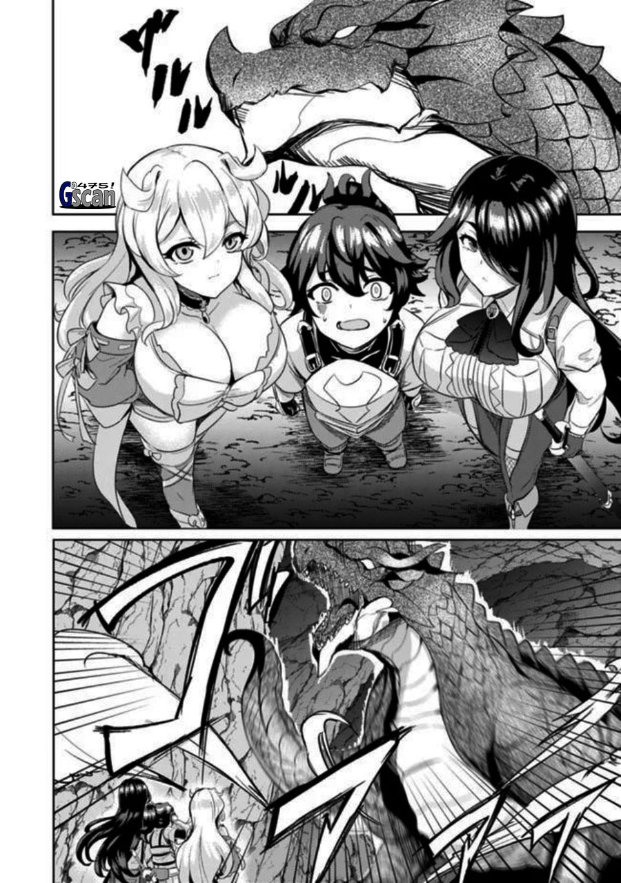 KomiknAne ga Kensei de Imouto ga Kenja de Chapter 5