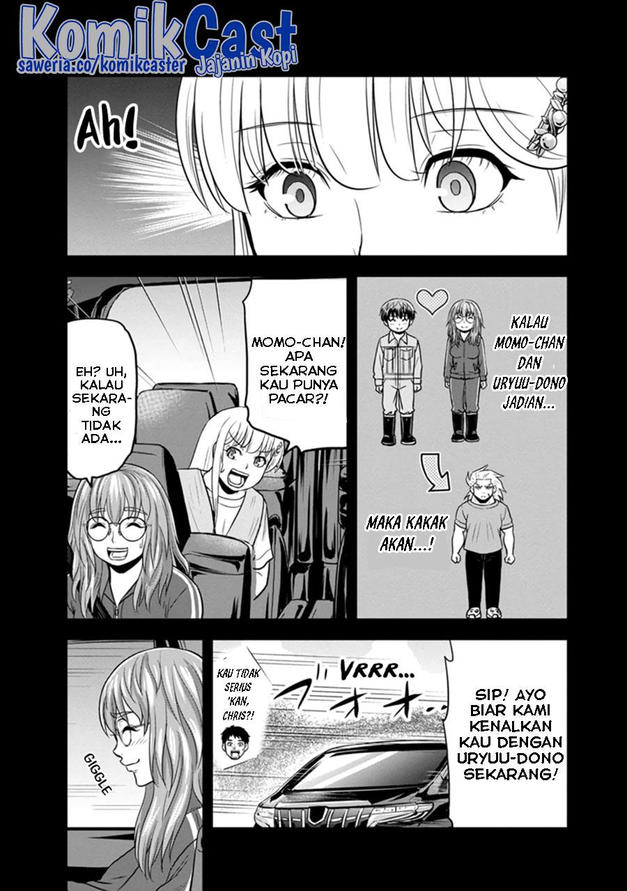 KomiknOrenchi ni Kita Onna Kishi to: Inakagurashi suru Koto ni Natta Ken Chapter 114