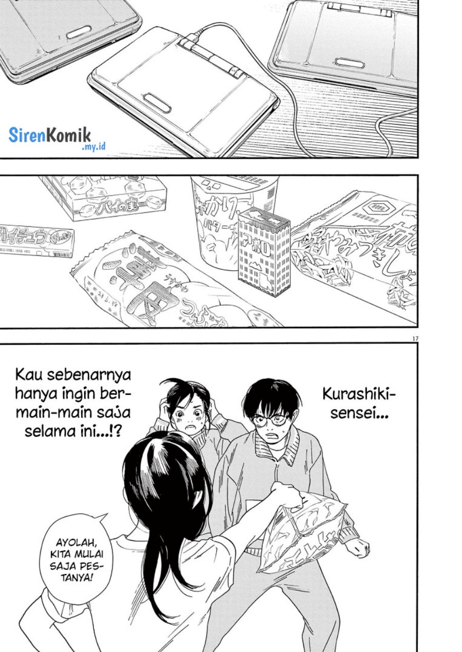 KomiknKimi wa Houkago Insomnia Chapter 70