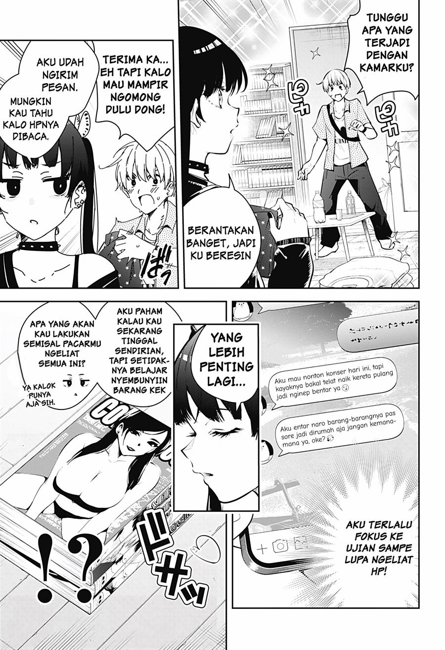 KomiknYumeochi – Yume de Bokura wa Koi ni Ochiru Chapter 28