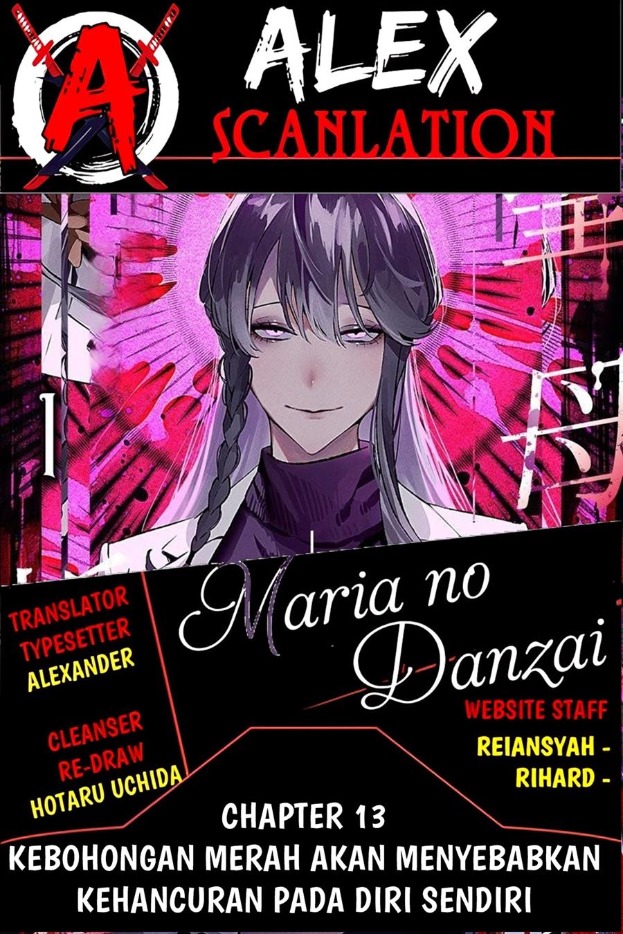 KomiknMaria no Danzai Chapter 13