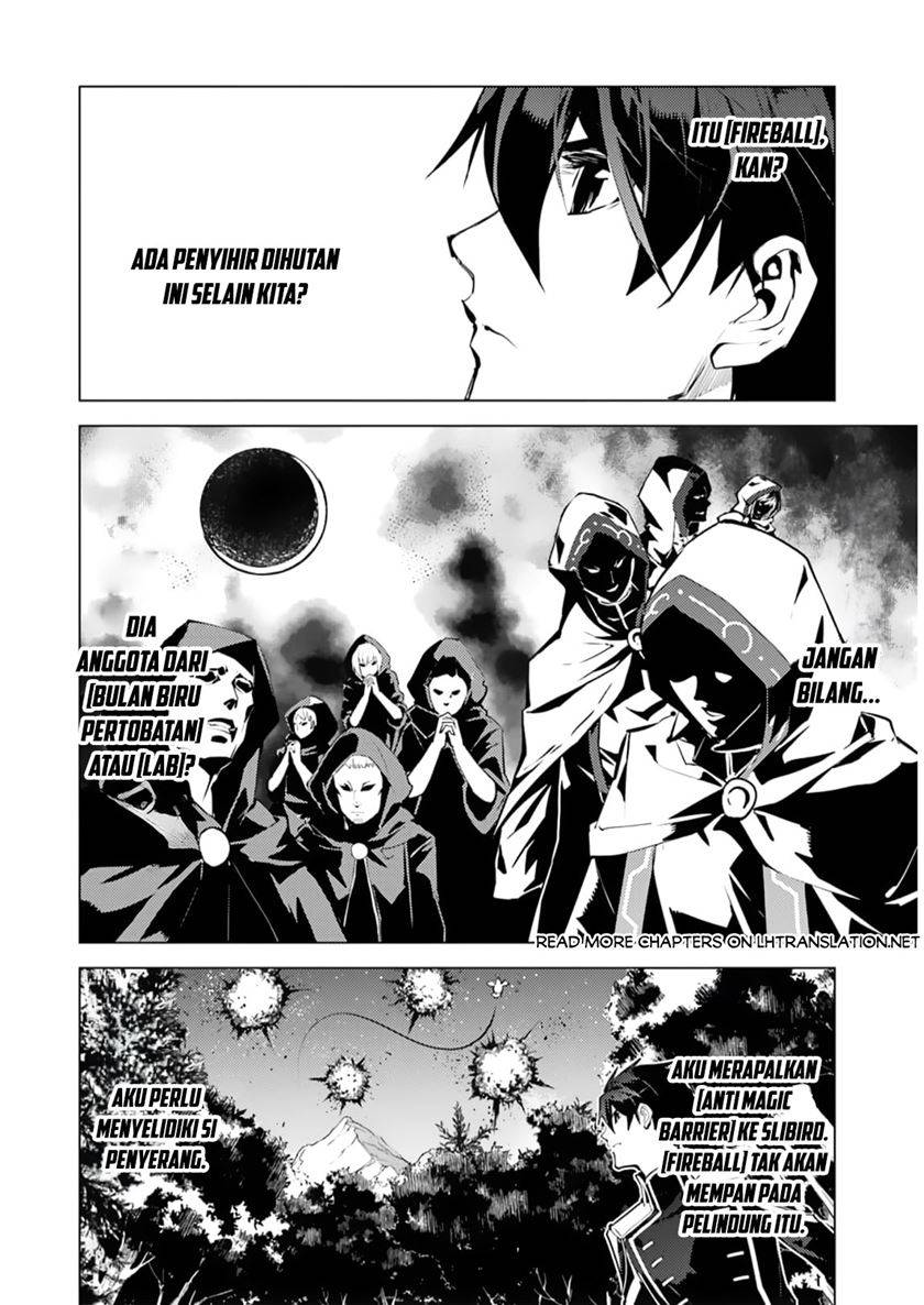 Tensei Kenja no Isekai Life: Daini no Shokugyou wo Ete, Sekai Saikyou ni narimashita Chapter 62.2 Bahasa Indonesia