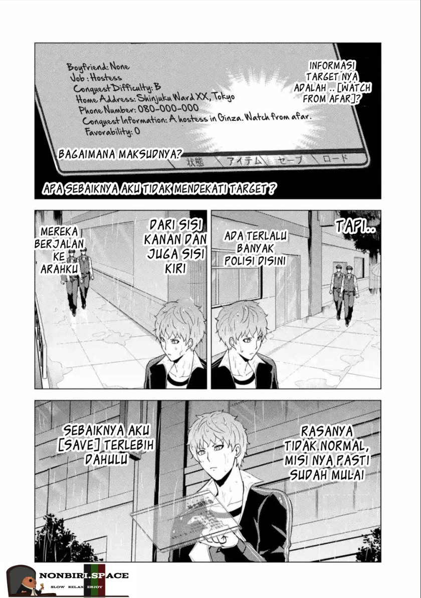Ore no Genjitsu wa Renai Game?? ka to Omottara Inochigake no Game datta Chapter 57.1 Bahasa Indonesia