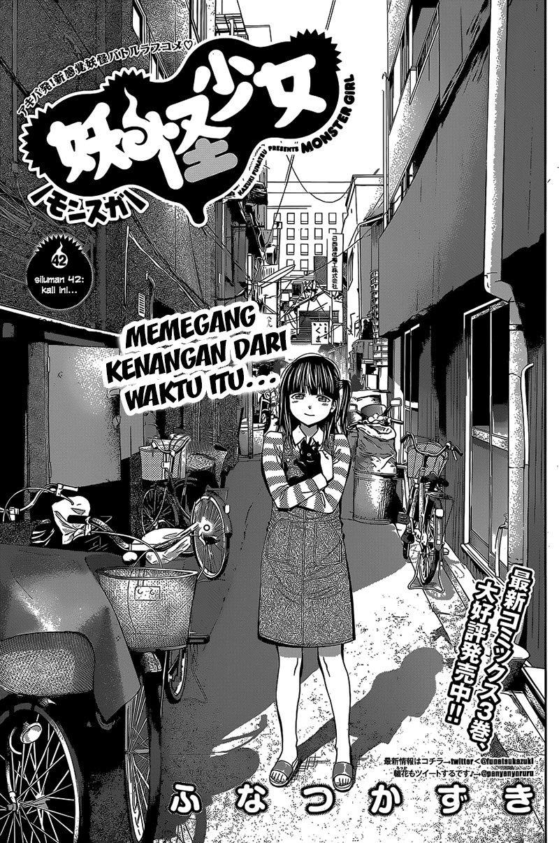 KomiknYoukai Shoujo: Monsuga Chapter 42