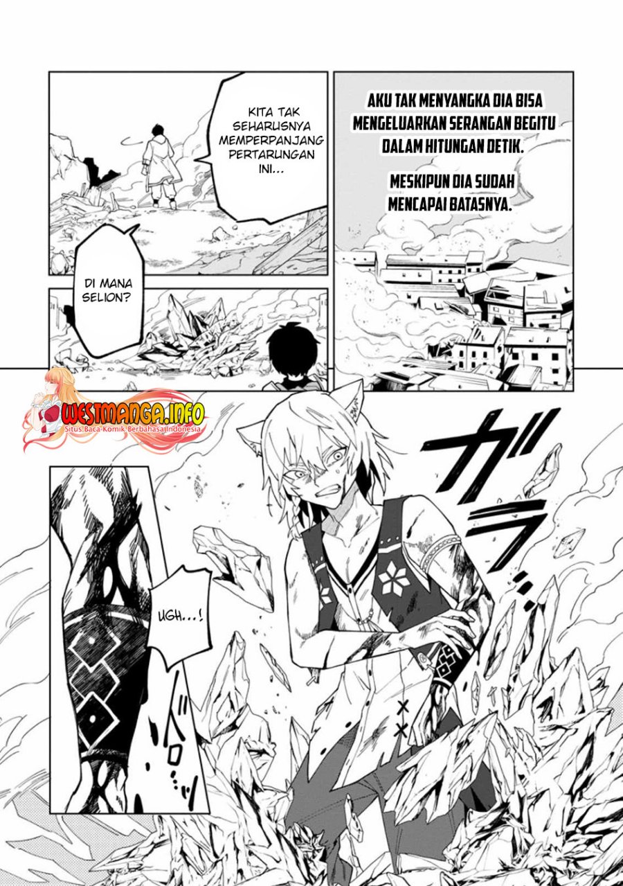 KomiknThe White Mage Who Was Banished From the Hero’s Party Is Picked up by an S Rank Adventurer ~ This White Mage Is Too Out of the Ordinary! Chapter 18.1