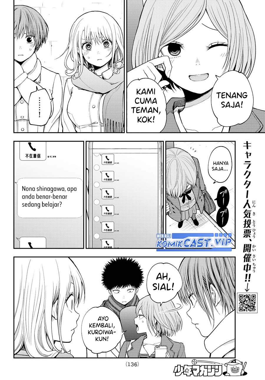 Kuroiwa Medaka ni Watashi no Kawaii ga Tsuujinai Chapter 104 Bahasa Indonesia