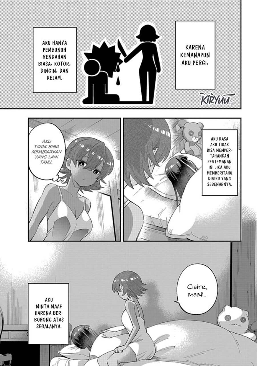 KomiknEiyuu Kyoushitsu Chapter 23.1